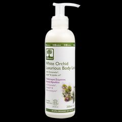 Bioselect White orchid luxurious body lotion - 200 Milliliter